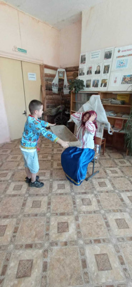 рус яз.