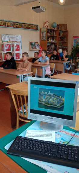 экологоия.