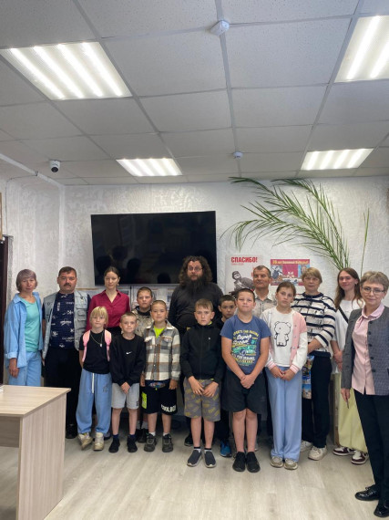 экскурсия.