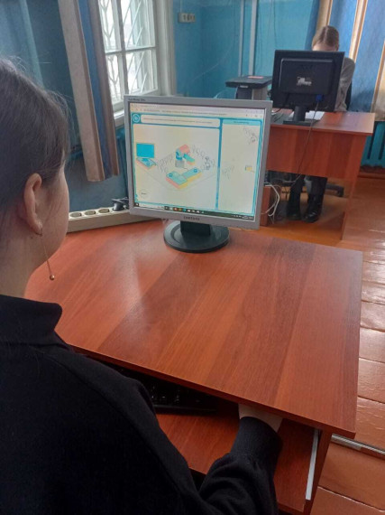 урок цифры.