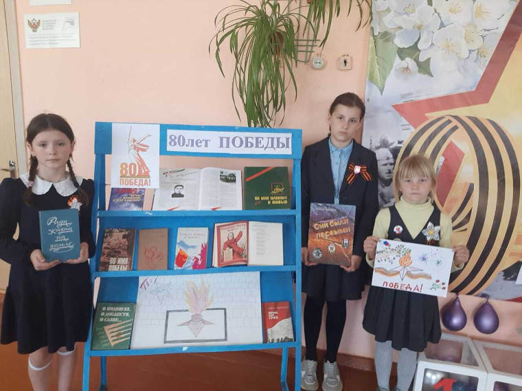 хранители истории.